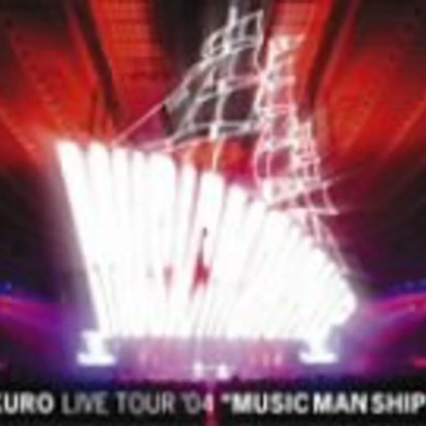 KOBUKURO LIVE TOUR 04 MUSIC MAN SHIP FINAL DVD