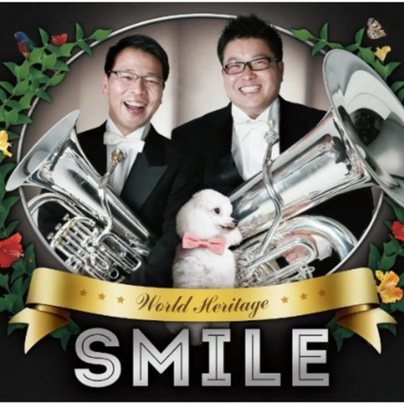 Shoichiro Hokazono DIES IRAE-ALOHA OE CD