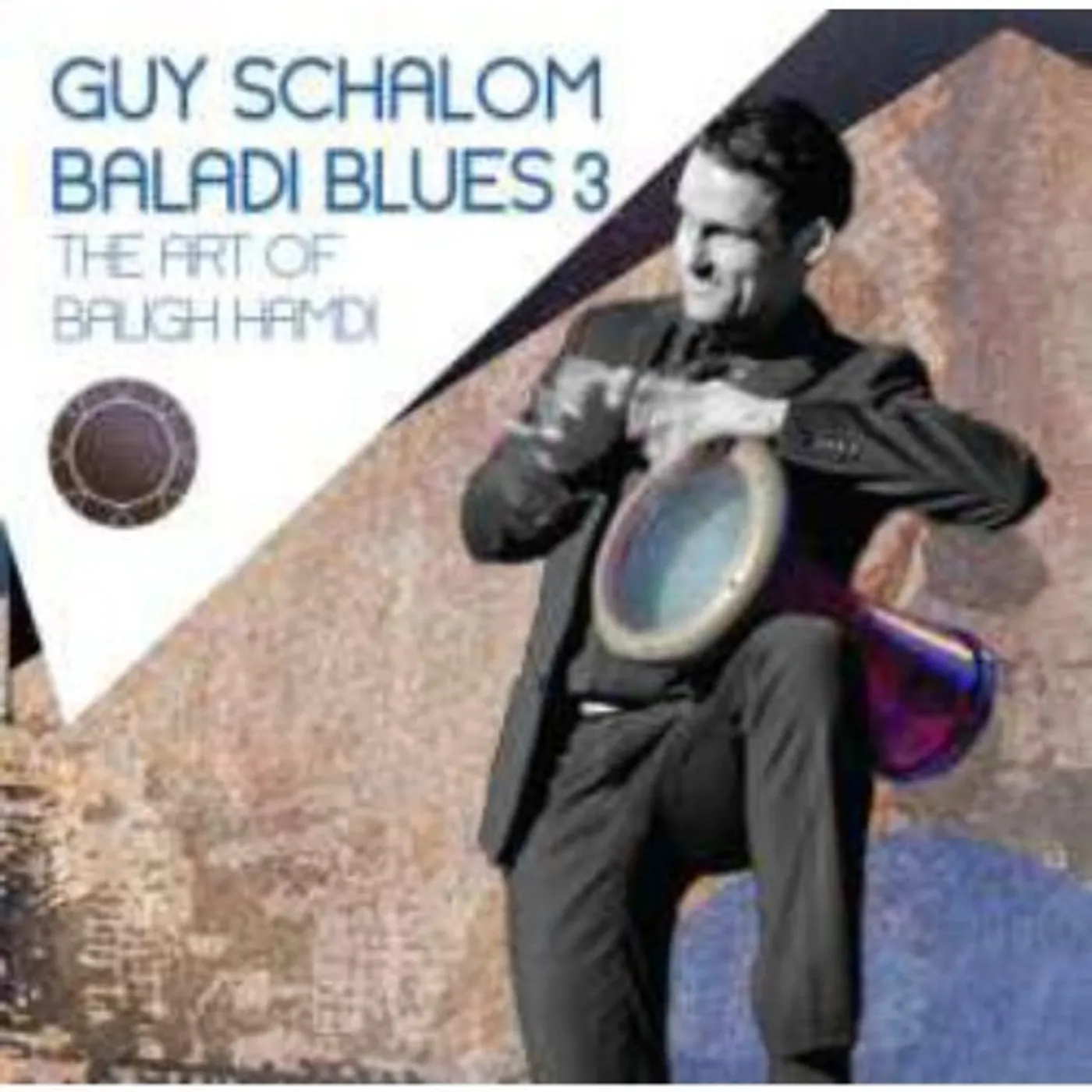 Guy Schalom BALADI BLUES 3 CD
