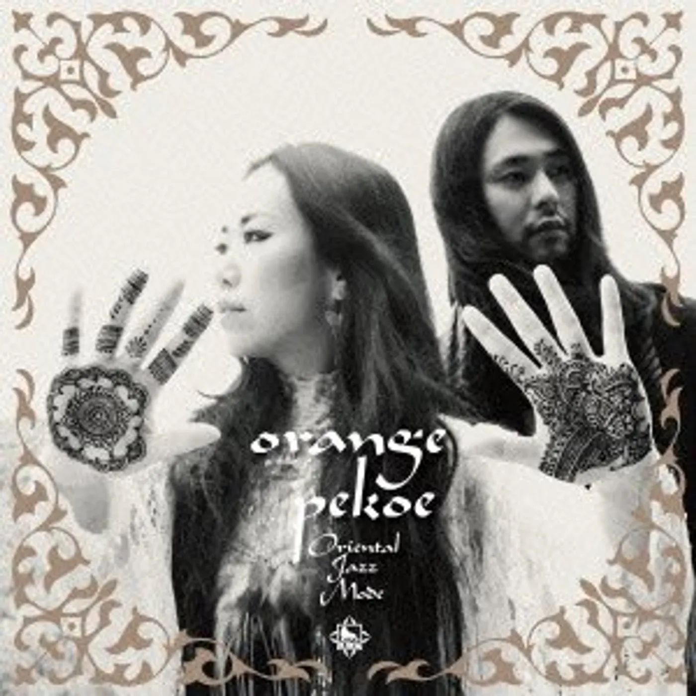 Orange Pekoe ORIENTAL JAZZ MODE CD