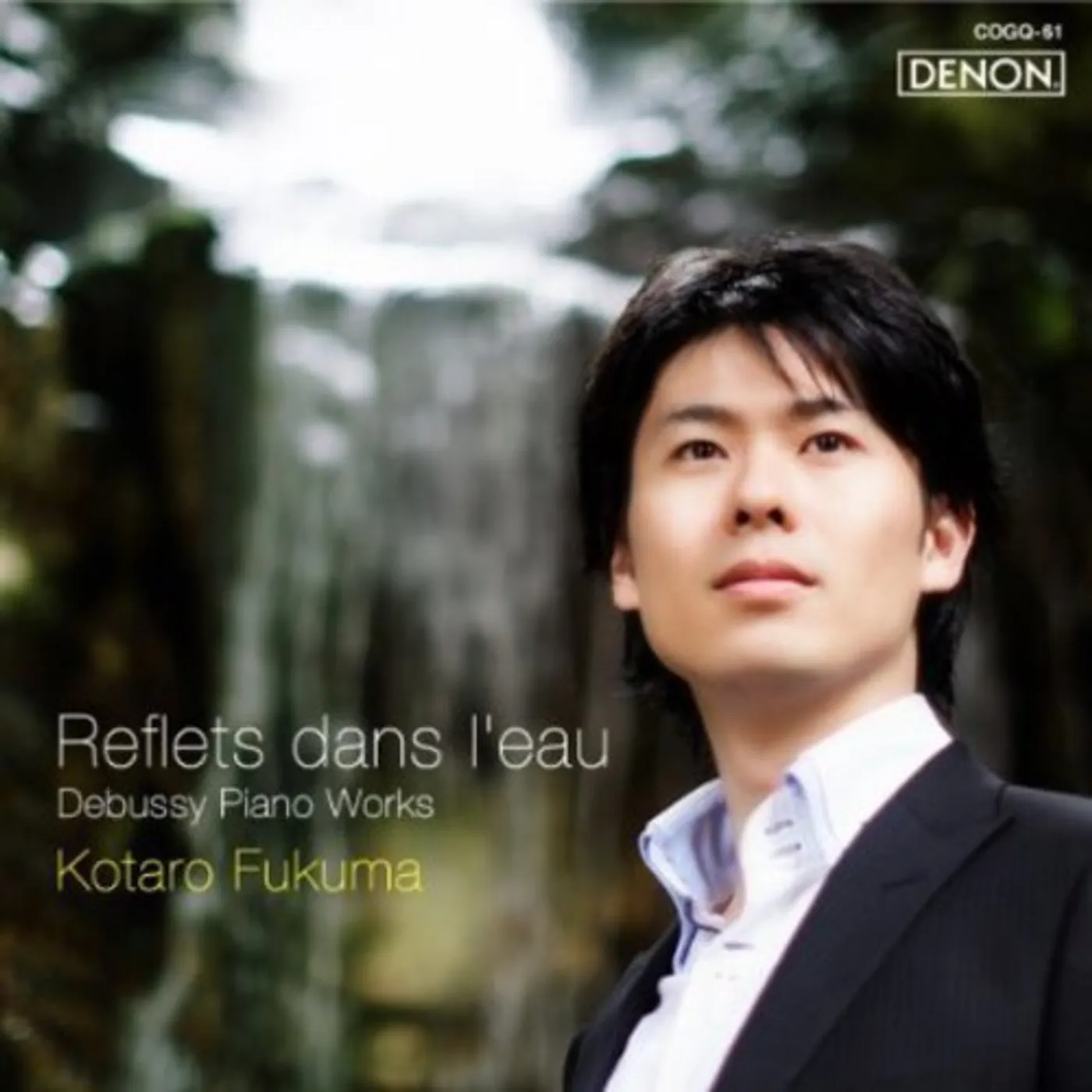 Kotaro Fukuma REFLECT DANS L'EAU(MIZU NO HANEI) CD Super Audio CD