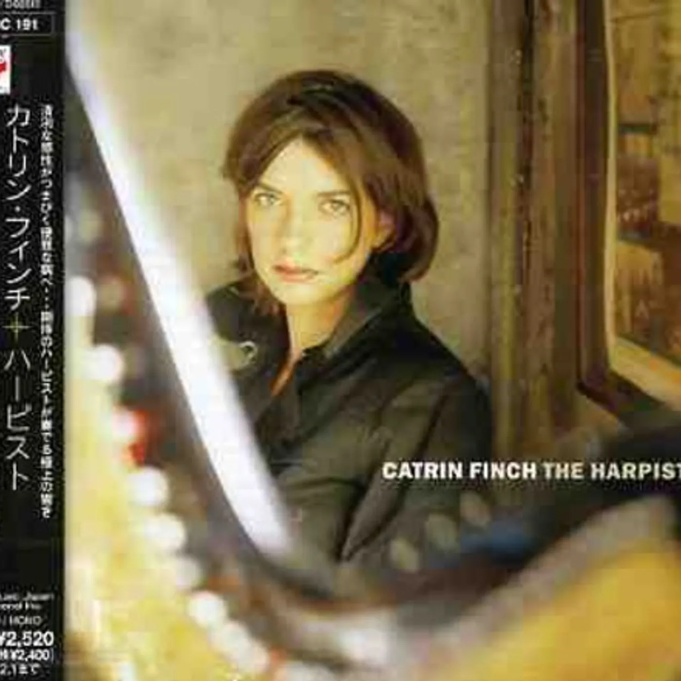 Catrin Finch HARPIST CD