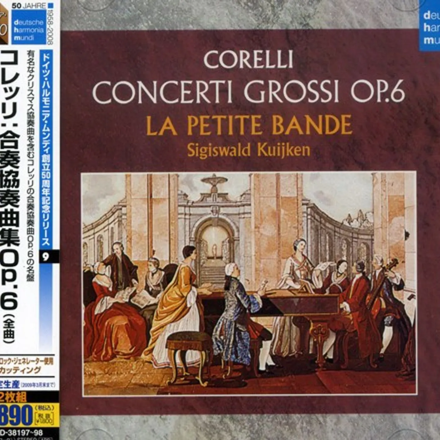 Sigiswald Kuijken CORELLI: CONCERTI GROSSI OP. CD
