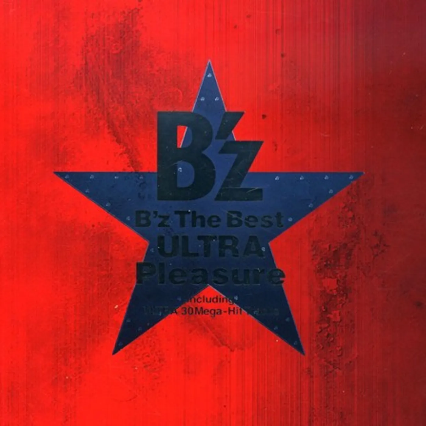 B-Z BEST ULTRA PLEASURE CD
