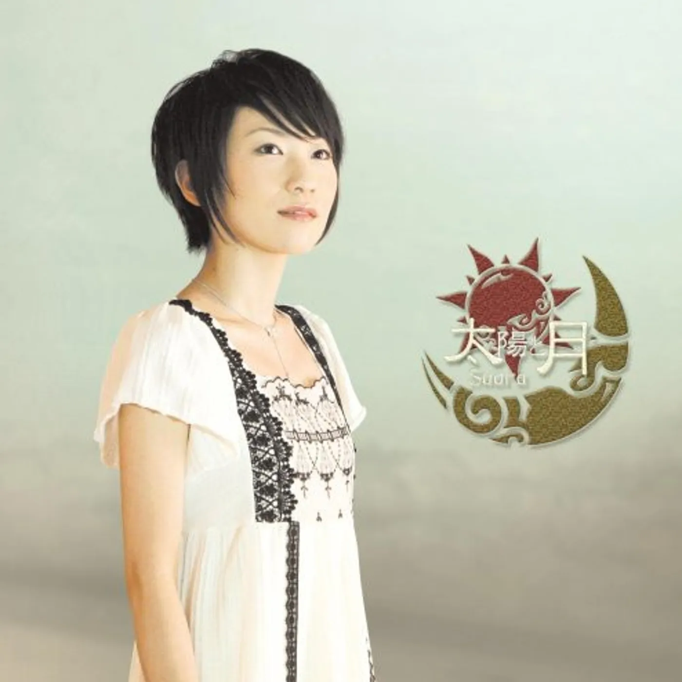 Suara TAIYOU TO TSUKI CD Super Audio CD