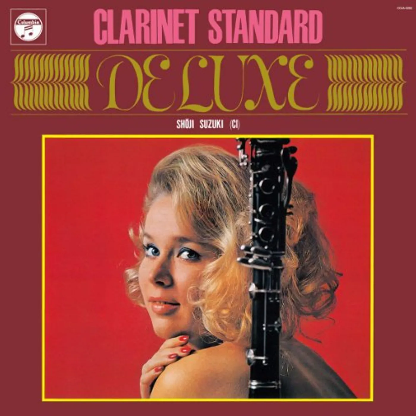 Shoji Suzuki POPULAR STANDARD DE LUXE SERIES Vinyl Record