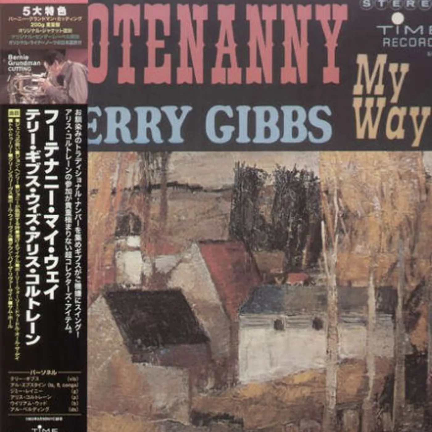 Terry Gibbs HOOTENANNY MY WAY Vinyl Record - Japan Release