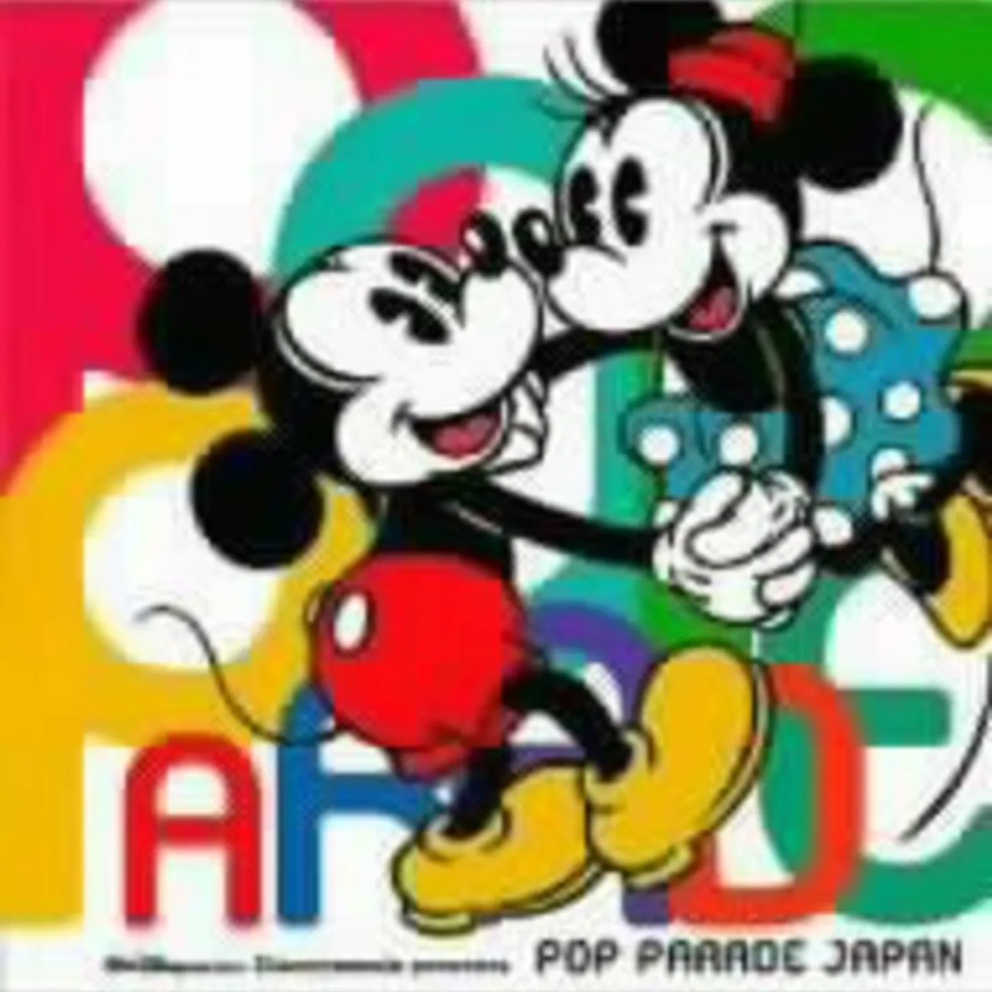 DISNEYMANIA PRESENTS POP PARADE JAPAN CD