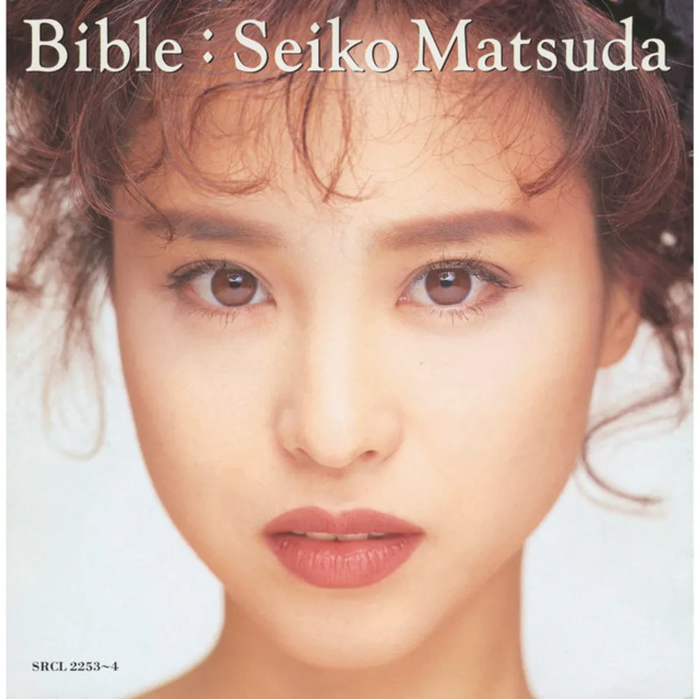 Seiko Matsuda BIBLE (BEST) CD