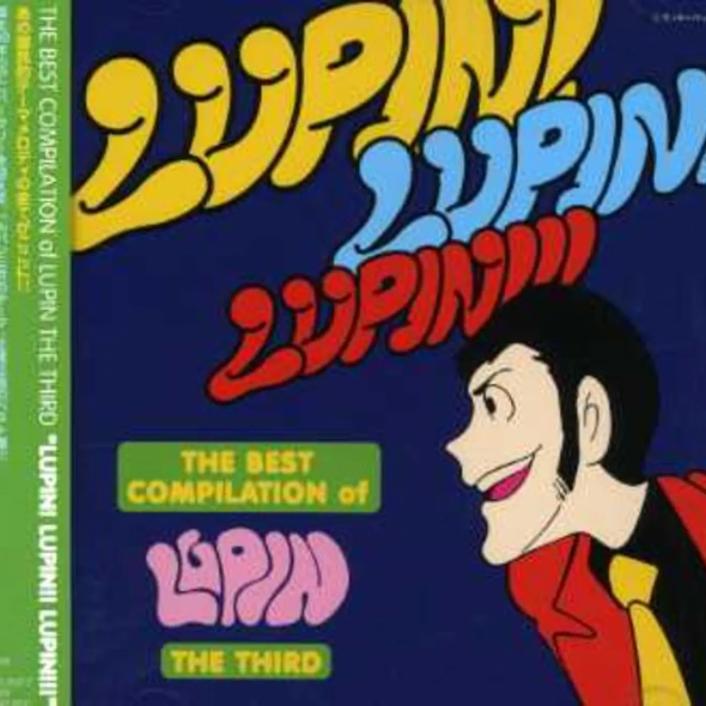 Yuji Ono LUPIN LUPIN LUPIN CD
