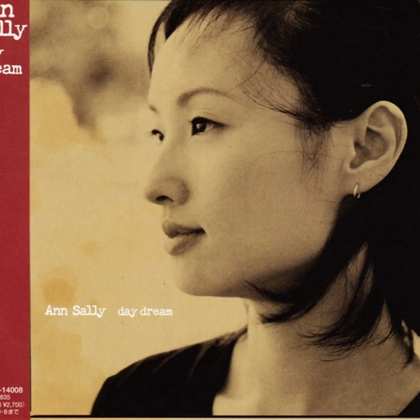 Ann Sally DAY DREAM CD