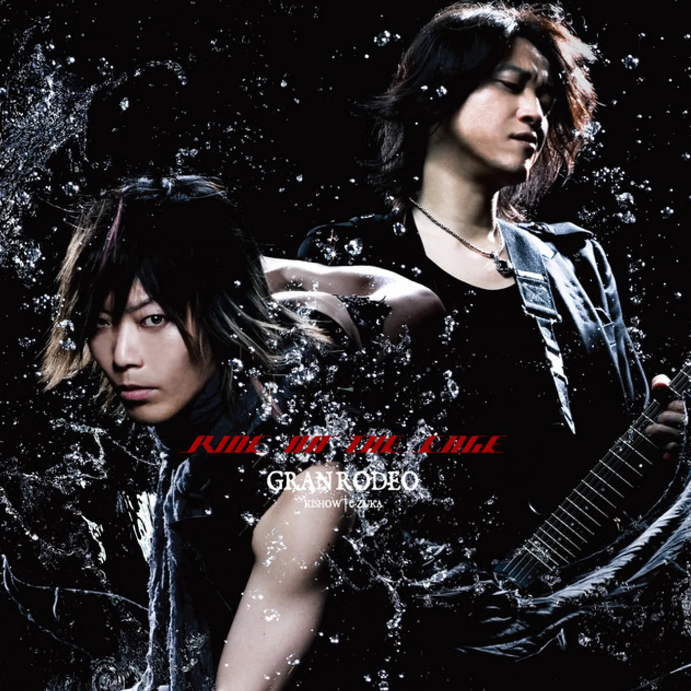 GRANRODEO RIDE ON THE EDGE CD