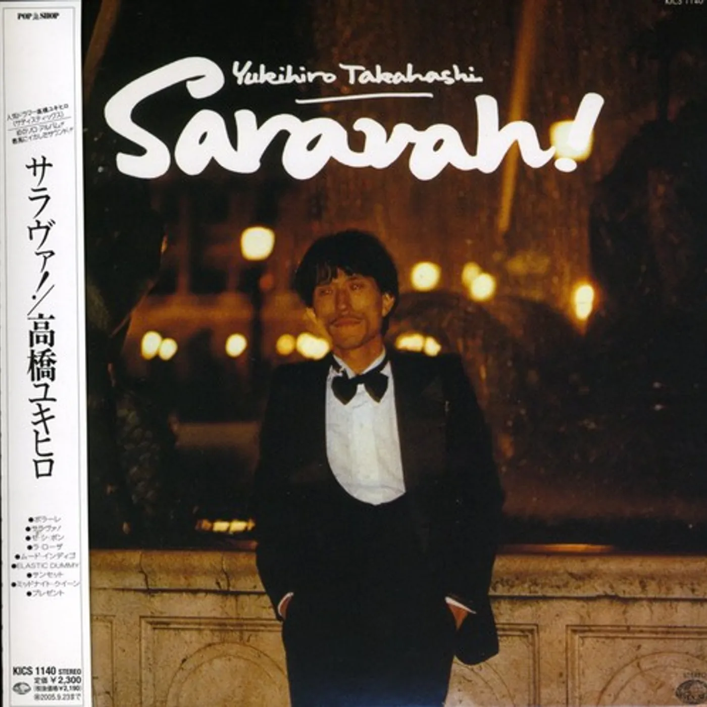 Yukihiro Takahashi SARAVAH CD