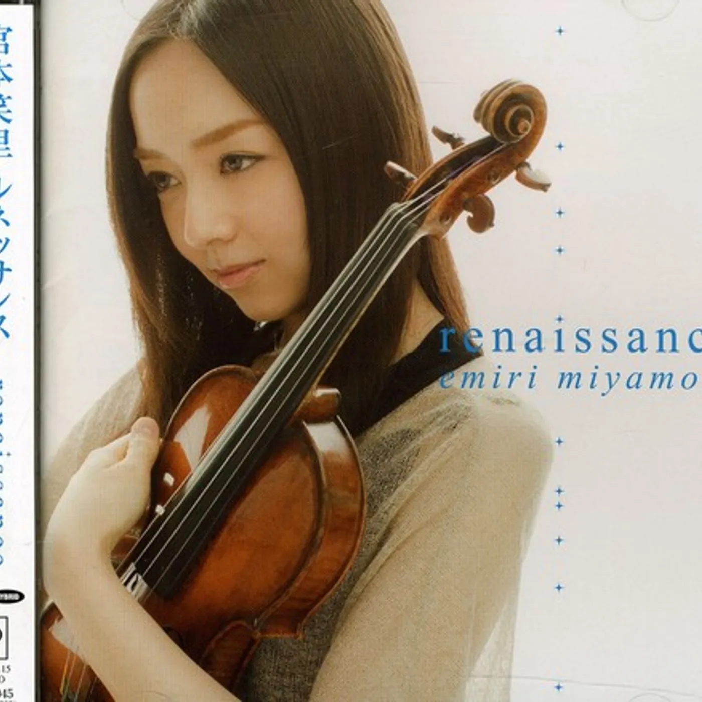 Emiri Miyamoto RENAISSANCE Super Audio CD