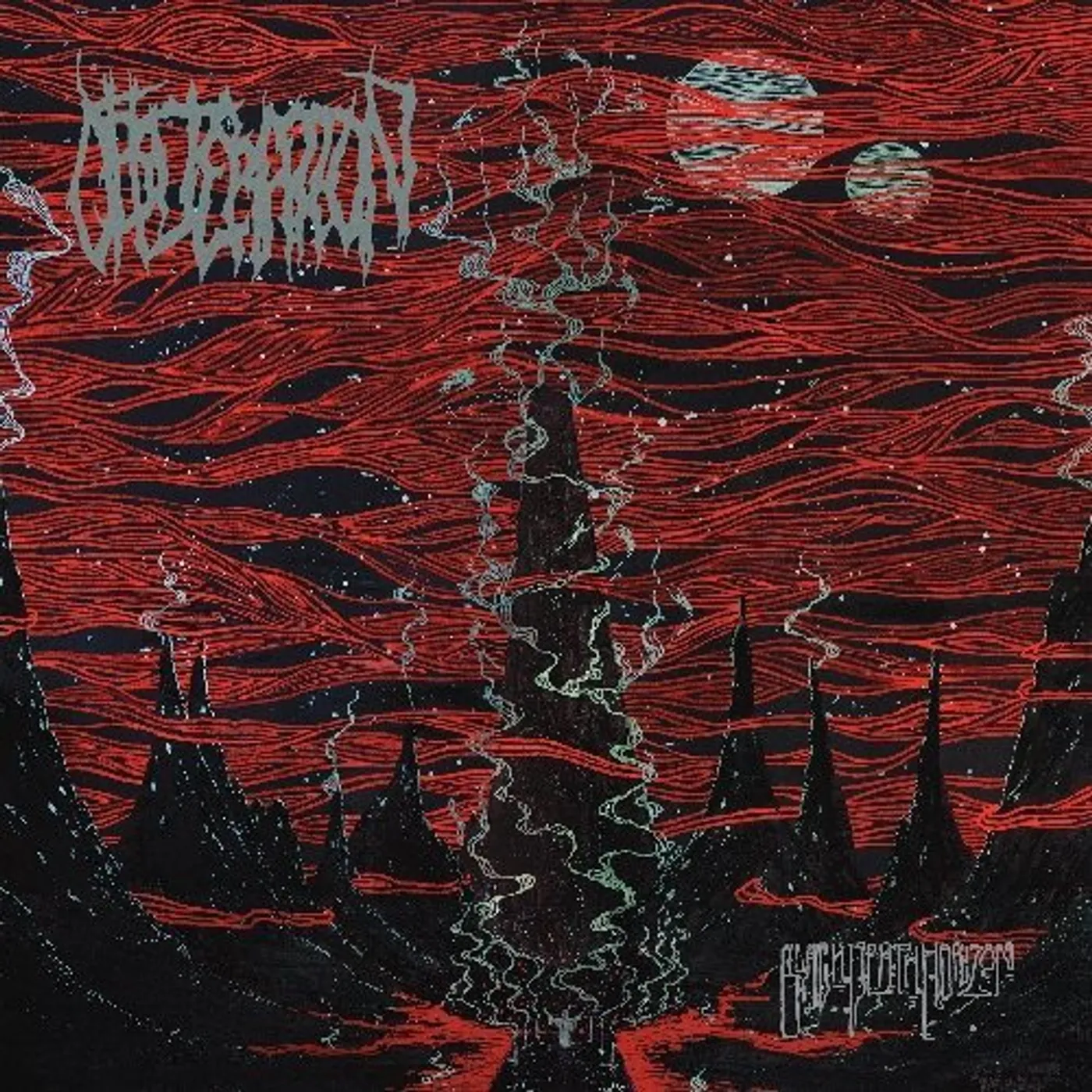 Obliteration BLACK DEATH HORIZON (BLACK WITH RED SPLAT) Vinyl Record