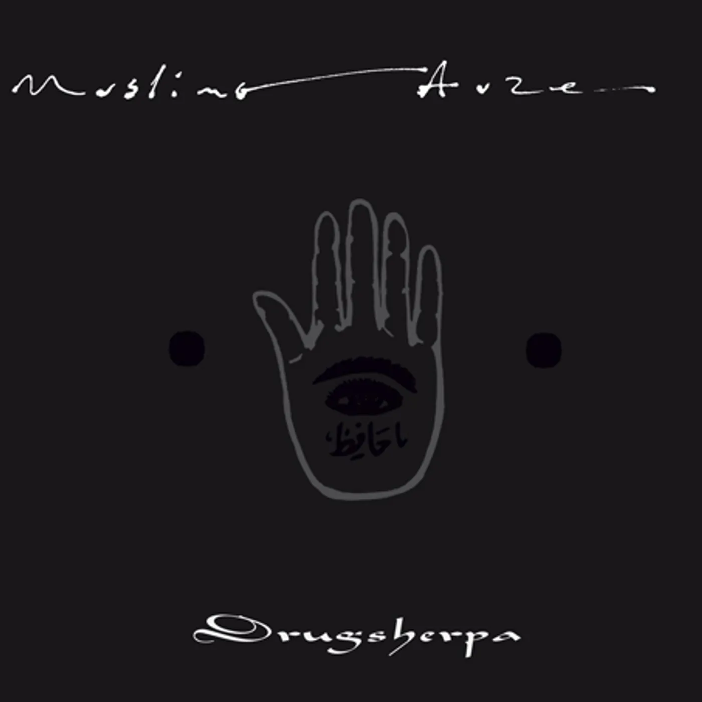 Muslimgauze DRUGSHERPA CD