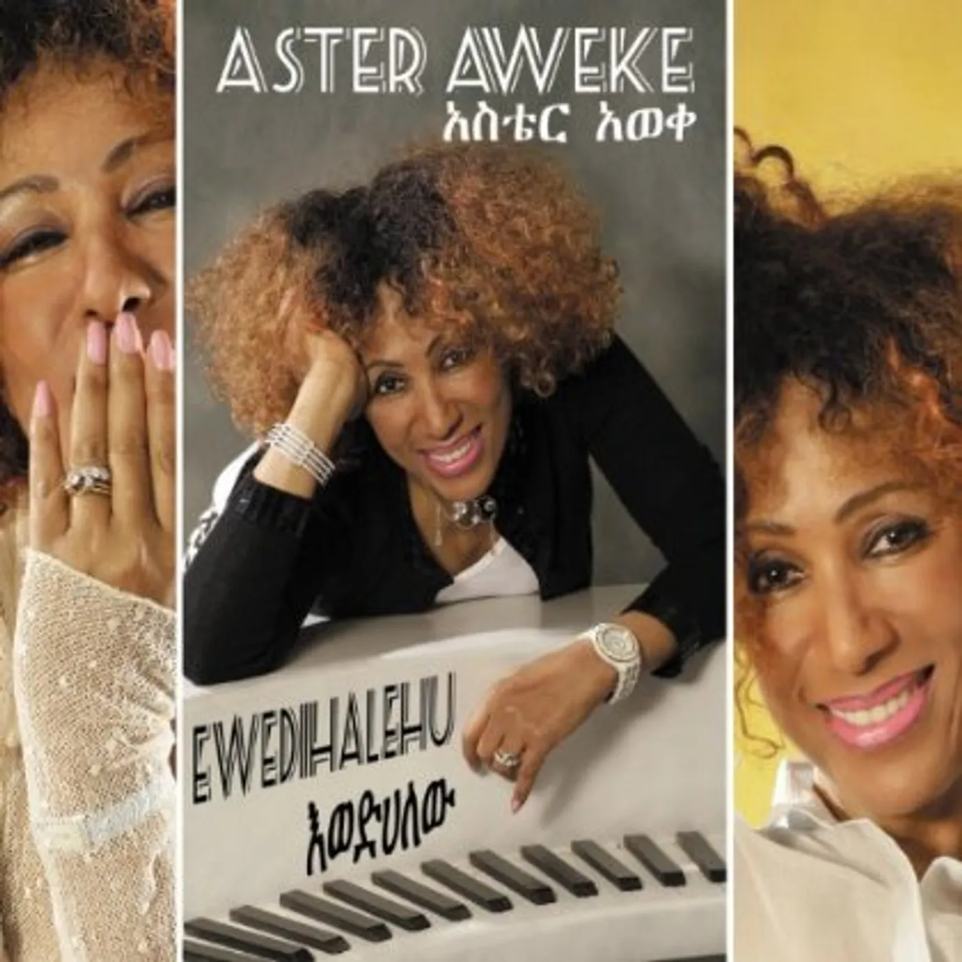 Aster Aweke EWEDIHALEHU CD