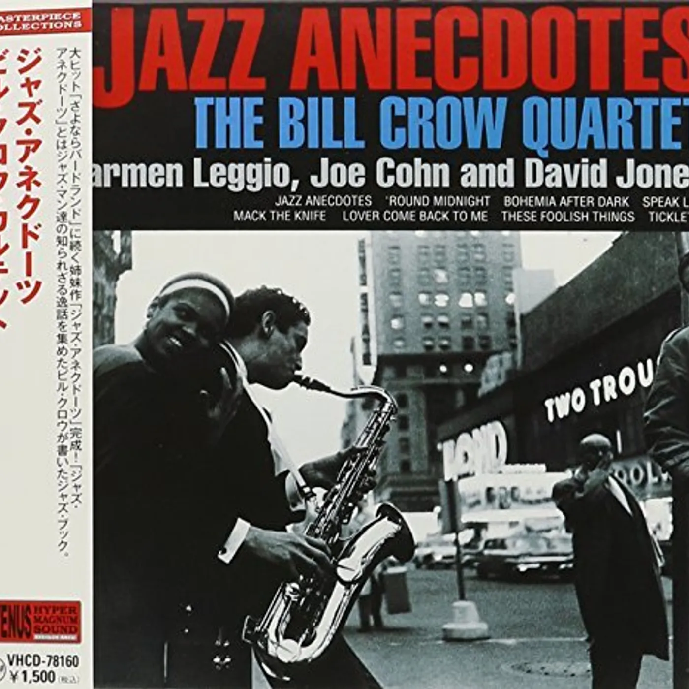Bill Crow JAZZ ANECDOTES CD