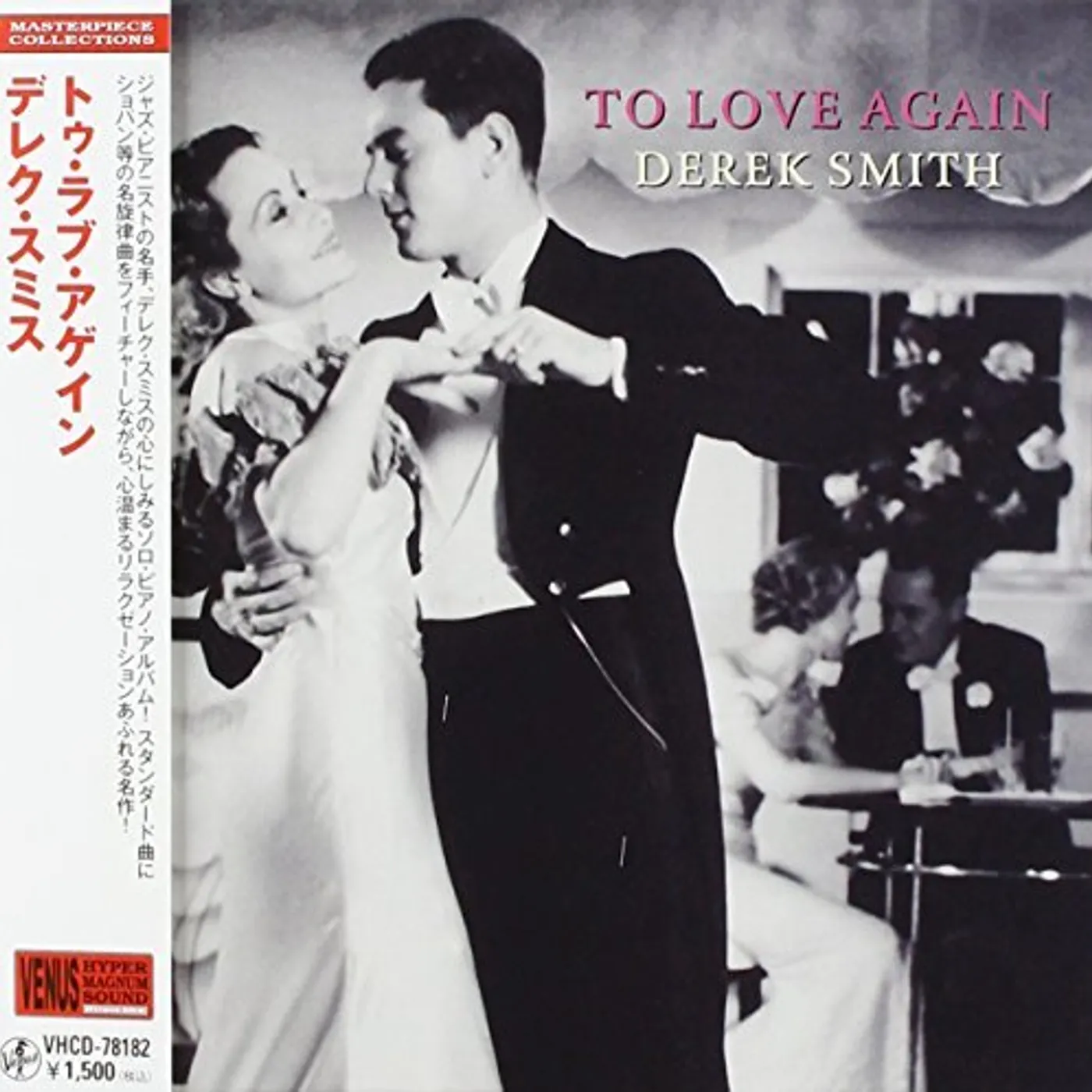 Derek Smith TO LOVE AGAIN CD