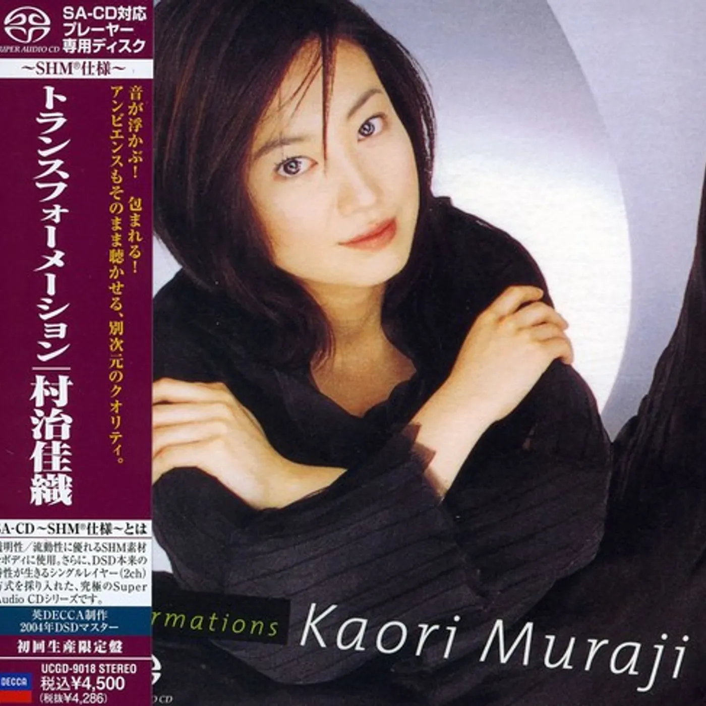 Kaori Muraji TRANSFORMATIONS Super Audio CD