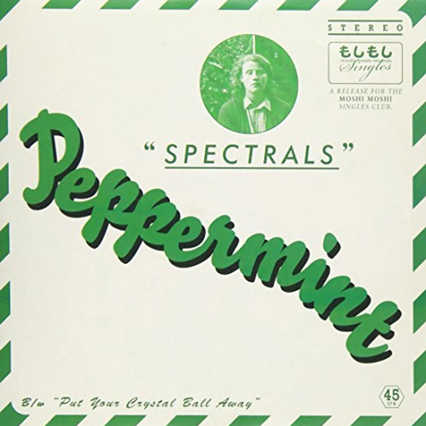 Spectrals Peppermint Vinyl Record