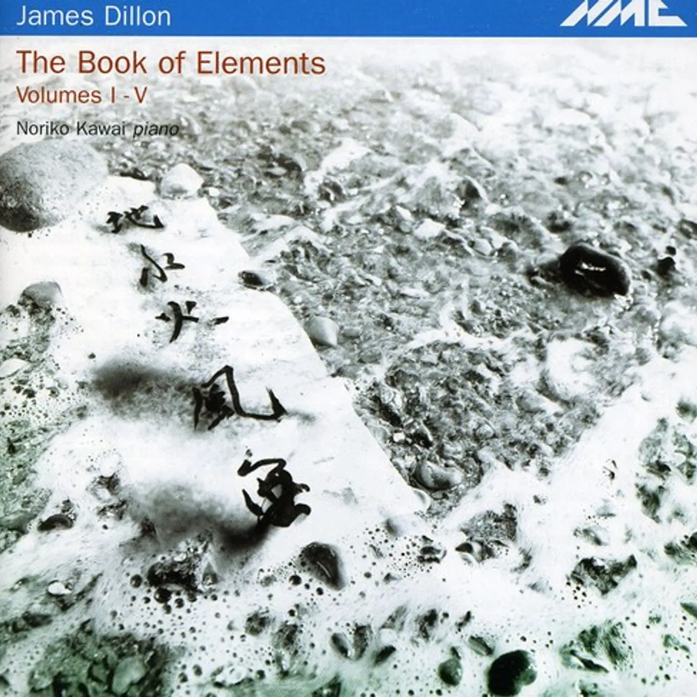 James Dillon BOOK OF ELEMENTS CD
