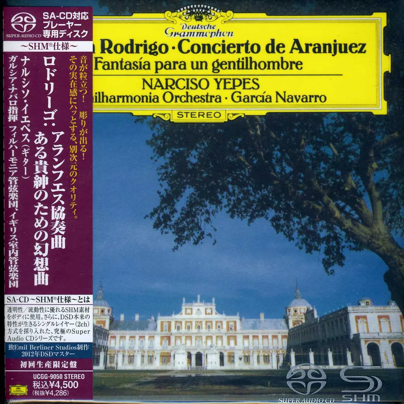 Narciso Yepes RODRIGO: CONCIERTO DE ARANJUEZ CD