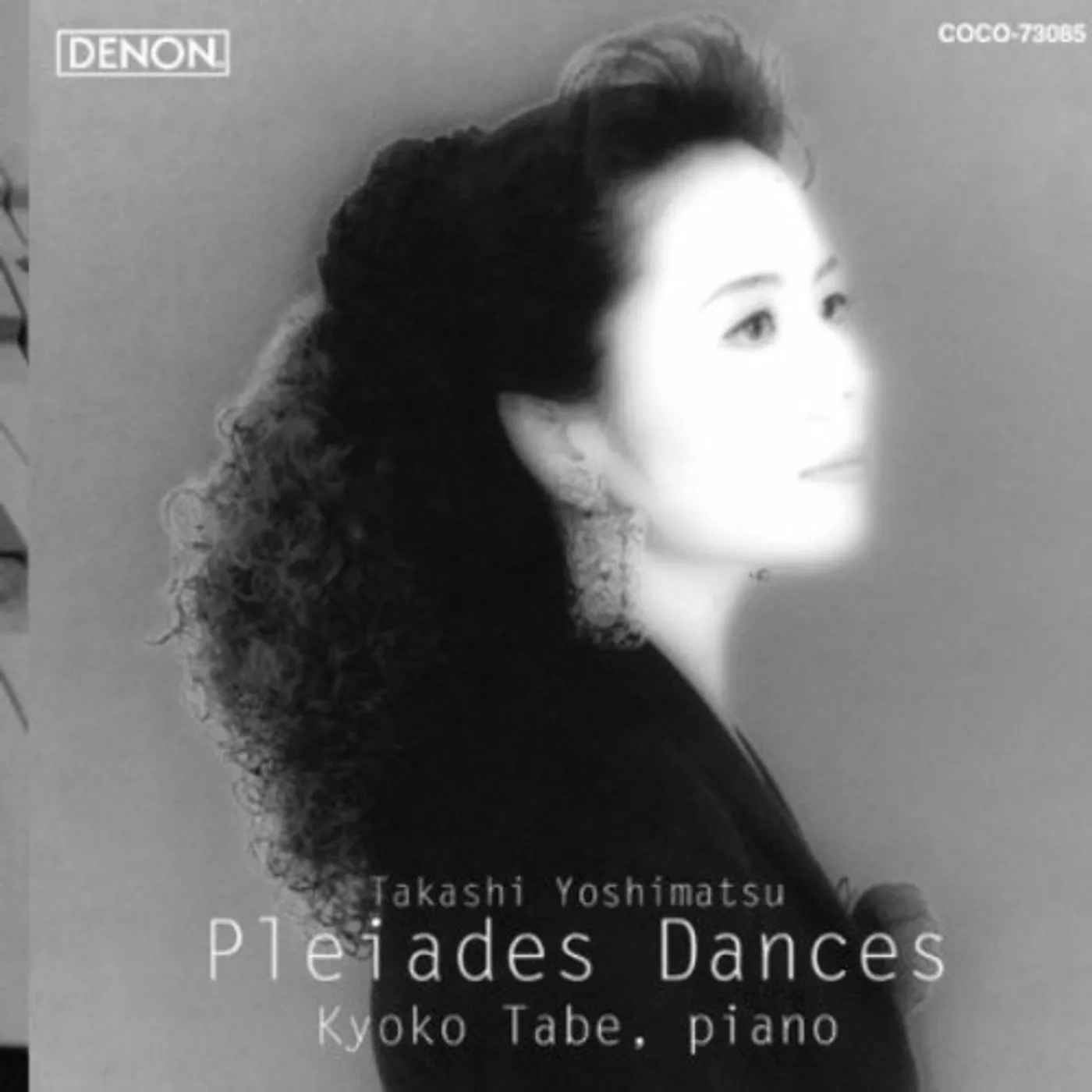 Kyoko Tabe TAKASHI YOSHIMATSU: PLEIADES DANCES CD