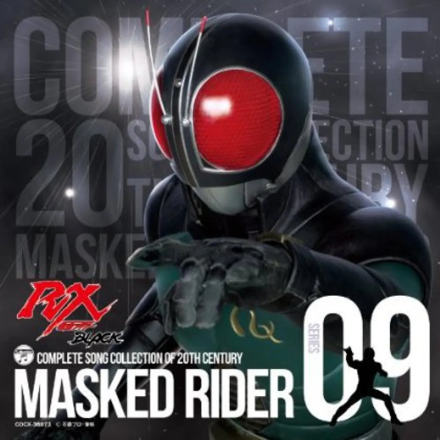 Tokusatsu MASKED RIDER 40TH 9-RIDER BLACK RX CD