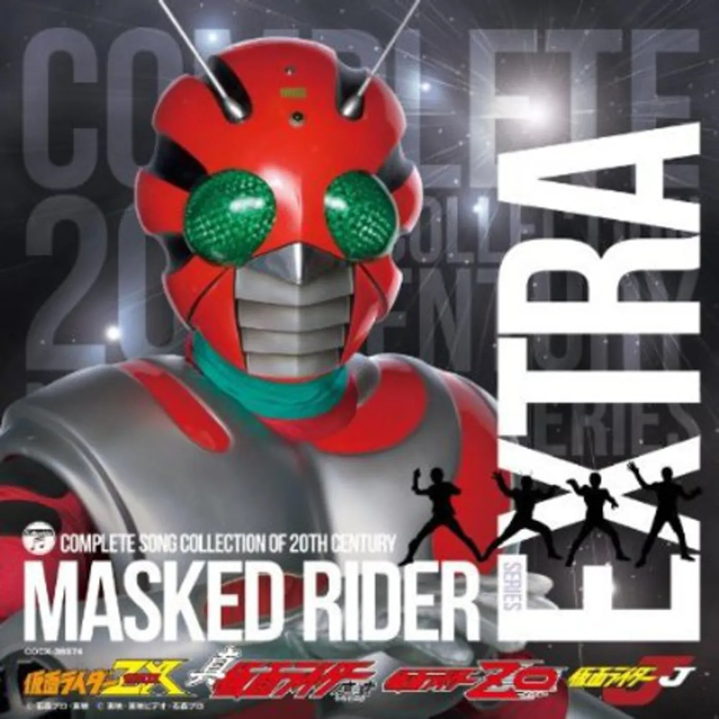 Tokusatsu MASKED RIDER 40TH10-RIDER ZX SHIN ZO CD