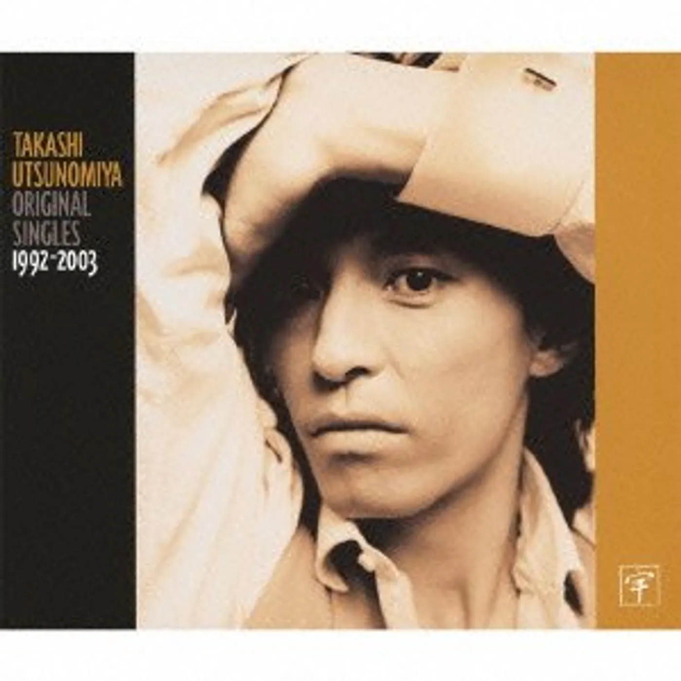 Takashi Utsunomiya ORIGINAL SINGLES 1992-2003 CD