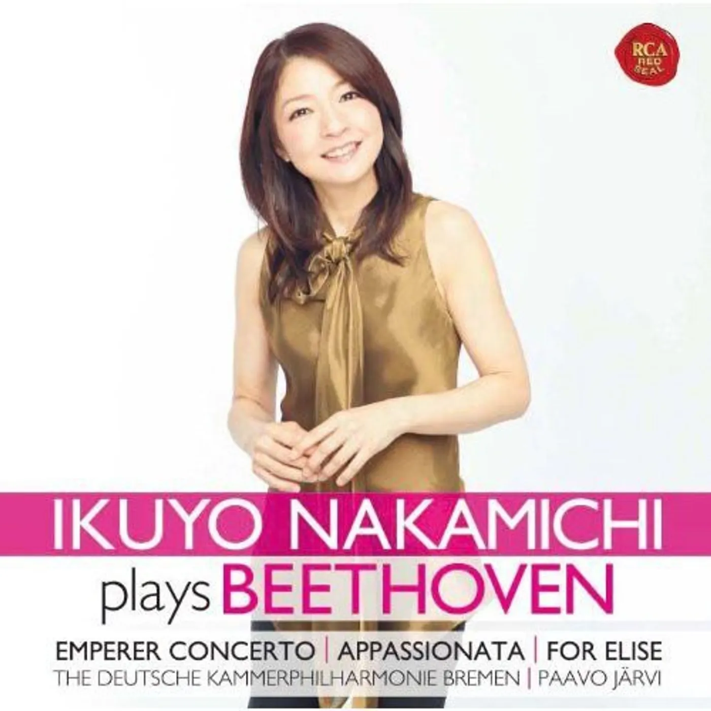 Ikuyo Nakamichi PLAYS BEETHOVEN CD