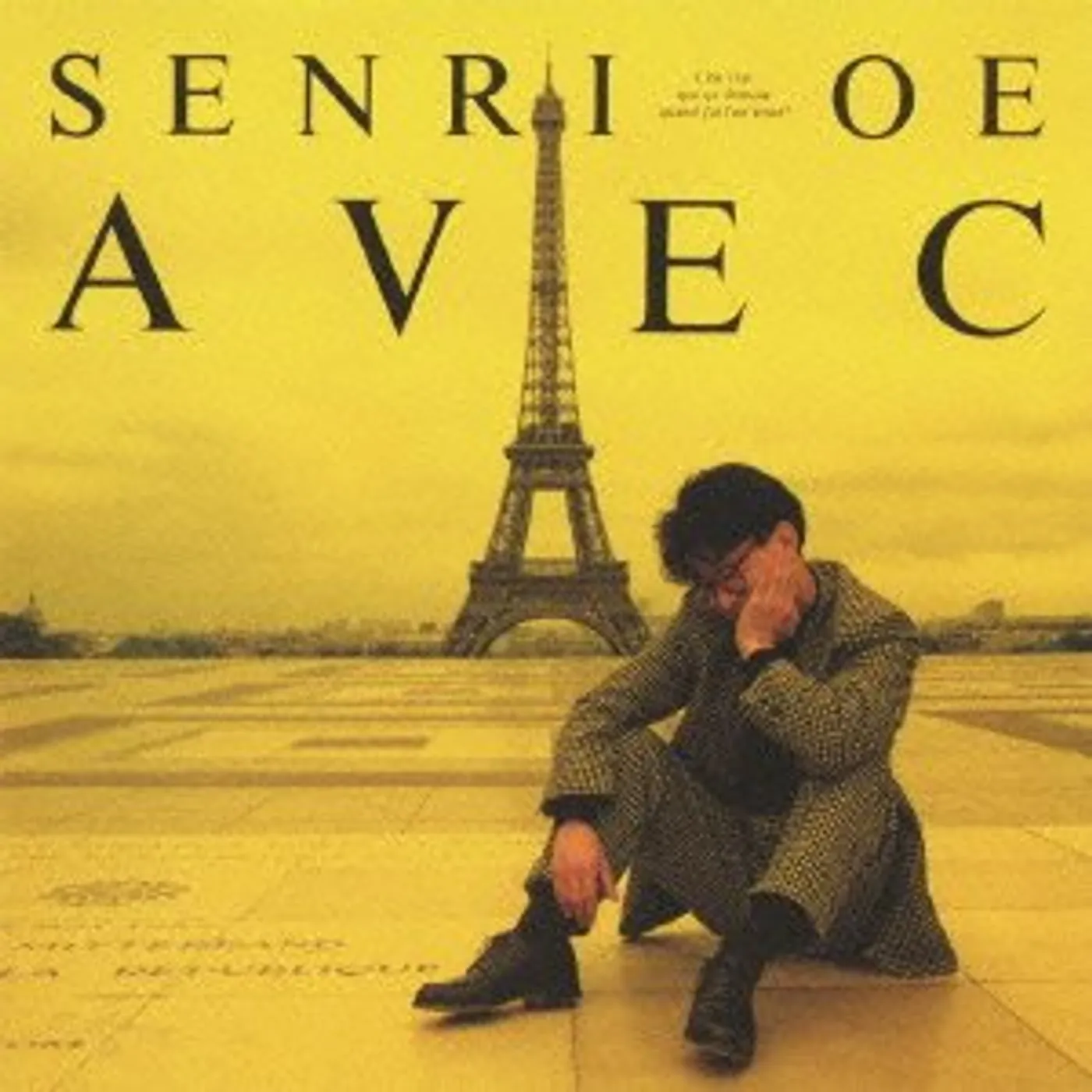 Senri Oe AVEC CD