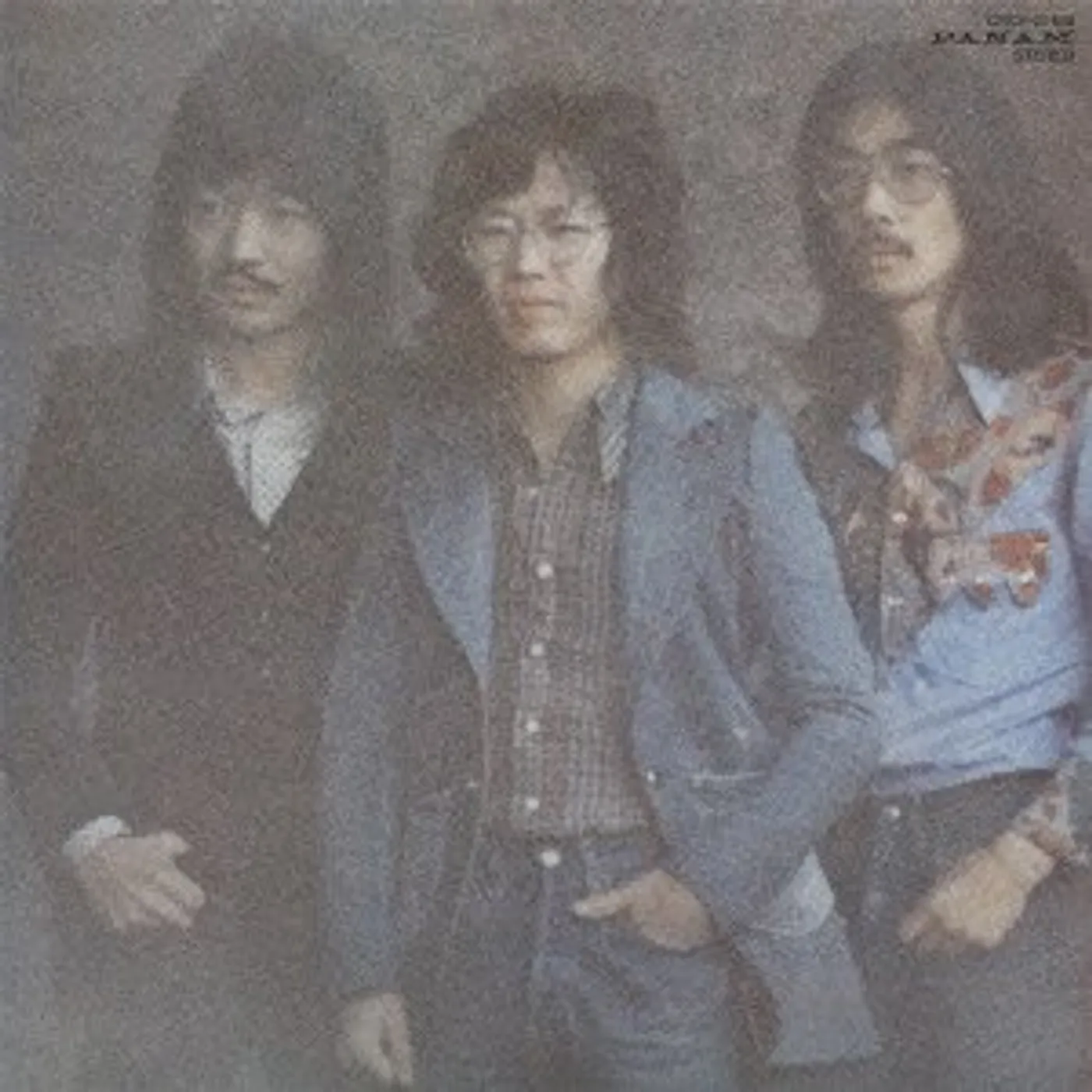 Kaguyahime SANGAI DATE NO UTA CD