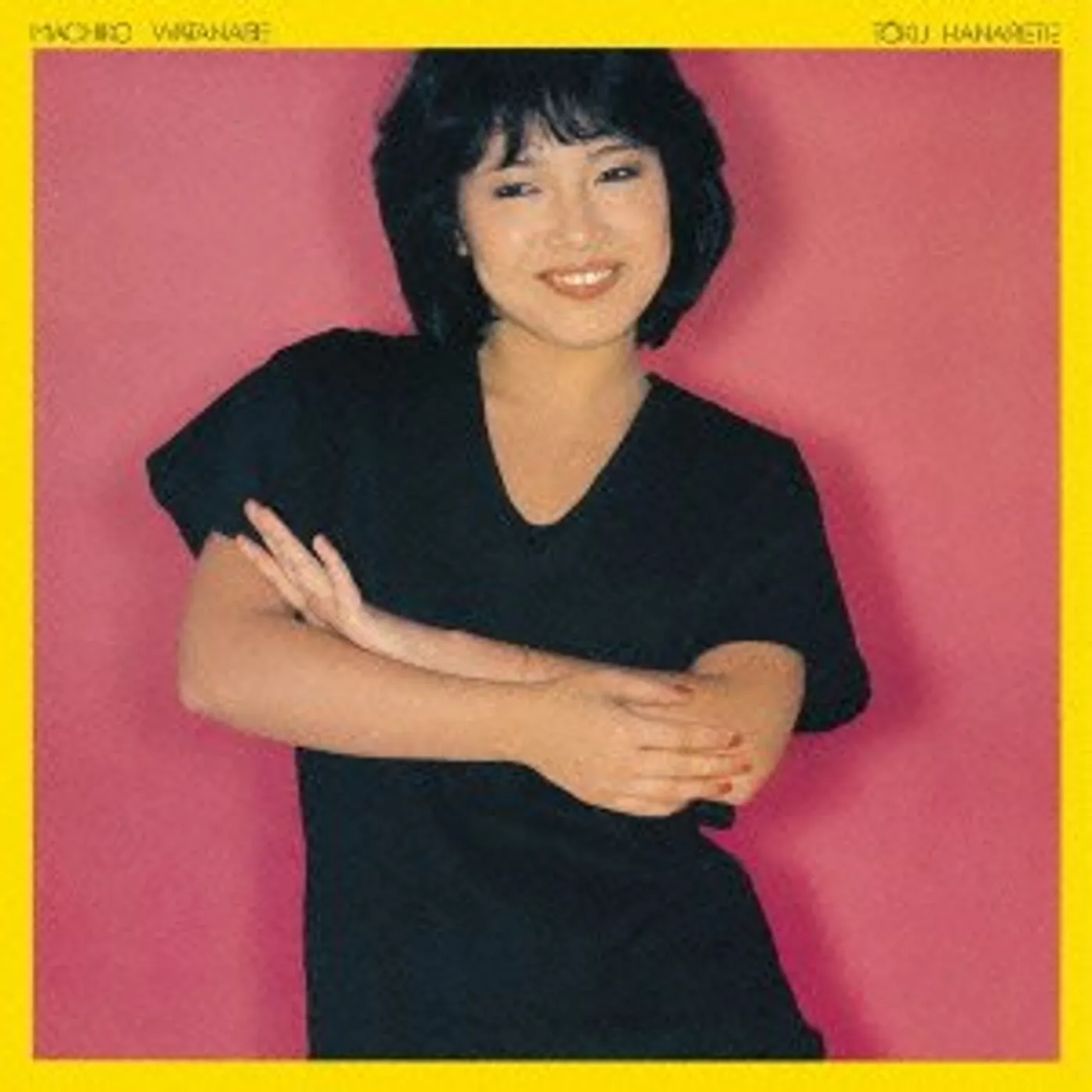 Machiko Watanabe TOOKU HANARETE CD