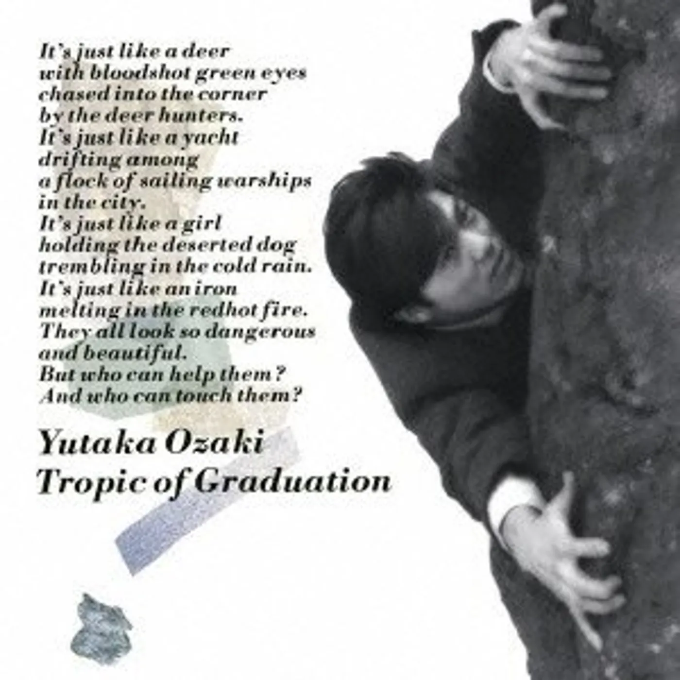 Yutaka Ozaki TROPIC OF GRADUATION CD