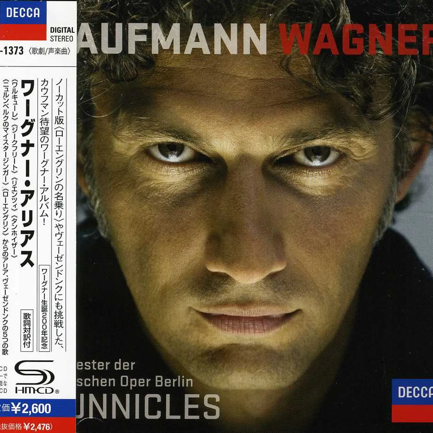 Jonas Kaufmann WAGNER ARIAS CD