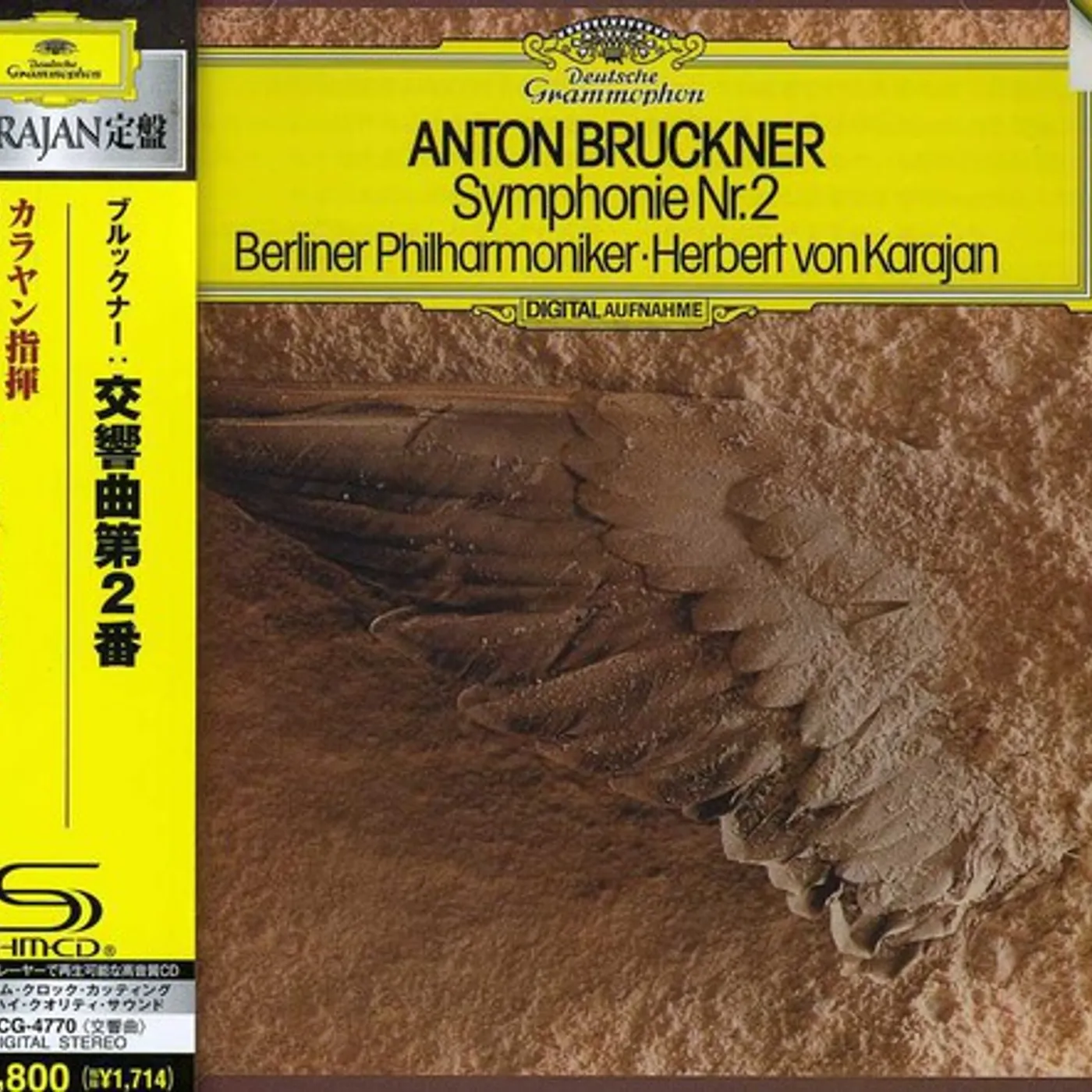 Herbert von Karajan BRUCKNER: SYMPHONY NO. 2 CD