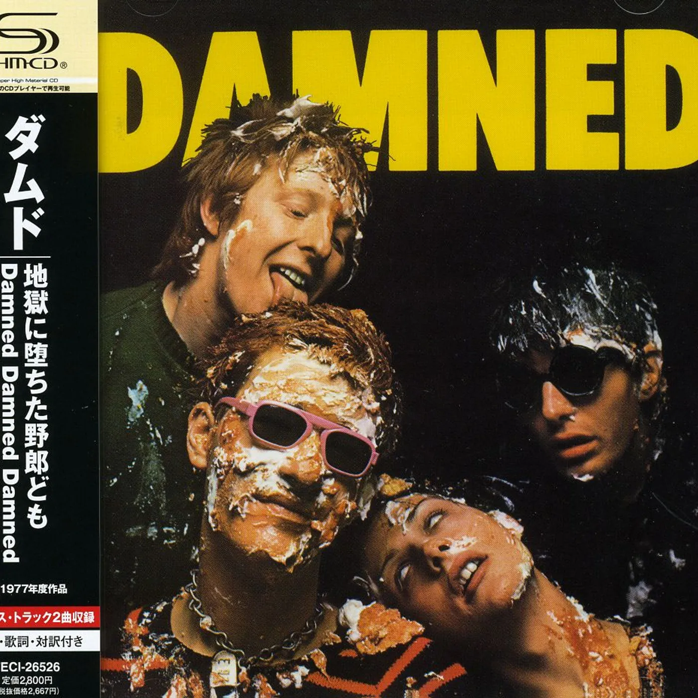 The Damned CD