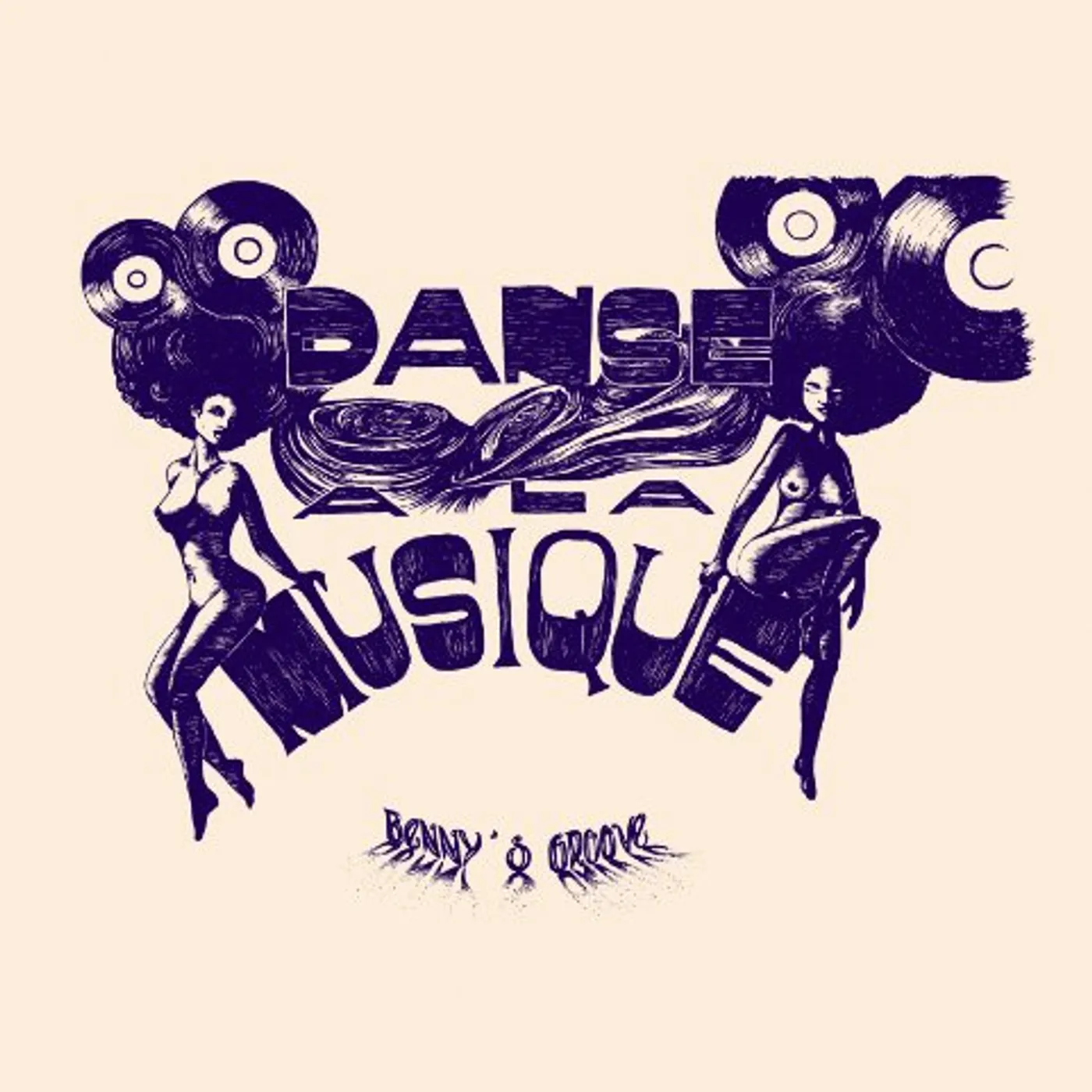 DANSE A LA MUSIQUE / VARIOUS Vinyl Record