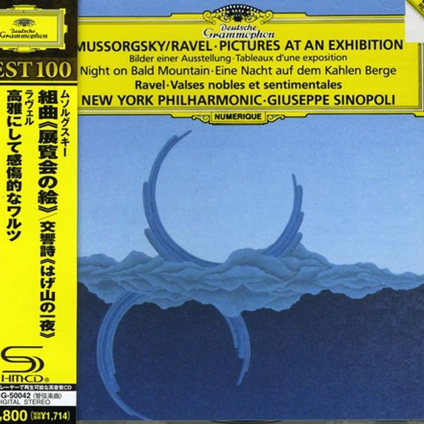 Giuseppe Sinopoli MUSSORGSKY: PICTURES AT AN EXHIBITION CD