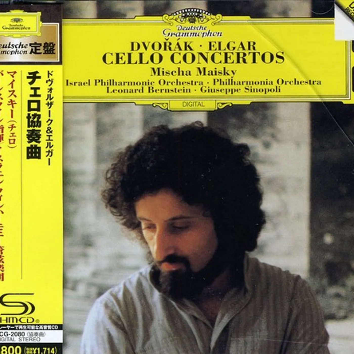 Mischa Maisky DVORAK: CELLO CONCERTO CD