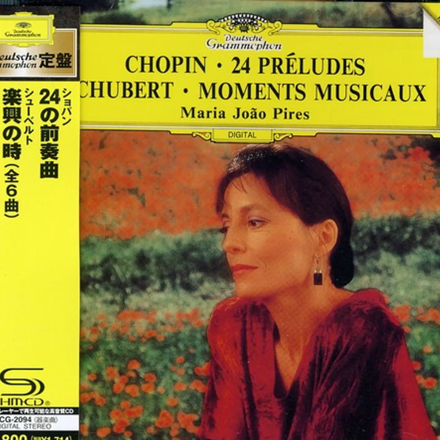 Maria João Pires CHOPIN: PRELUDES CD