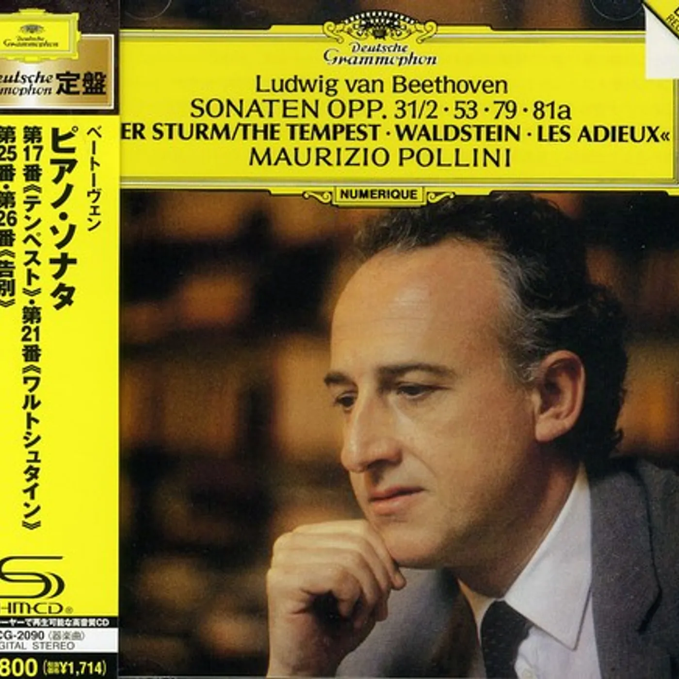 Maurizio Pollini BEETHOVEN: PIANO SONATAS NOS. 17. 21 CD