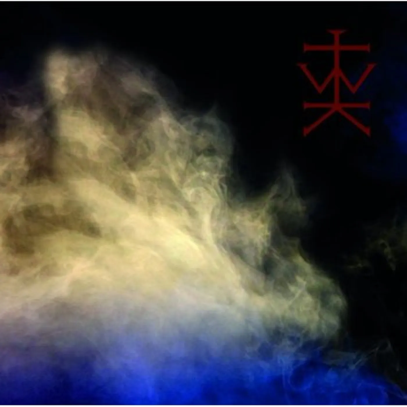 The Wounded Kings CONSOLAMENTUM CD