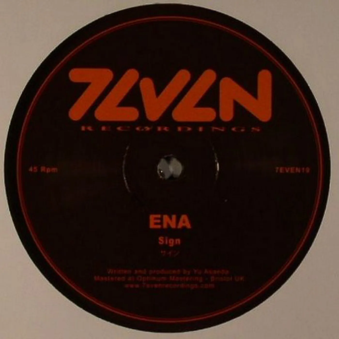 Ena SIGN/INSTINCTIVE Vinyl Record