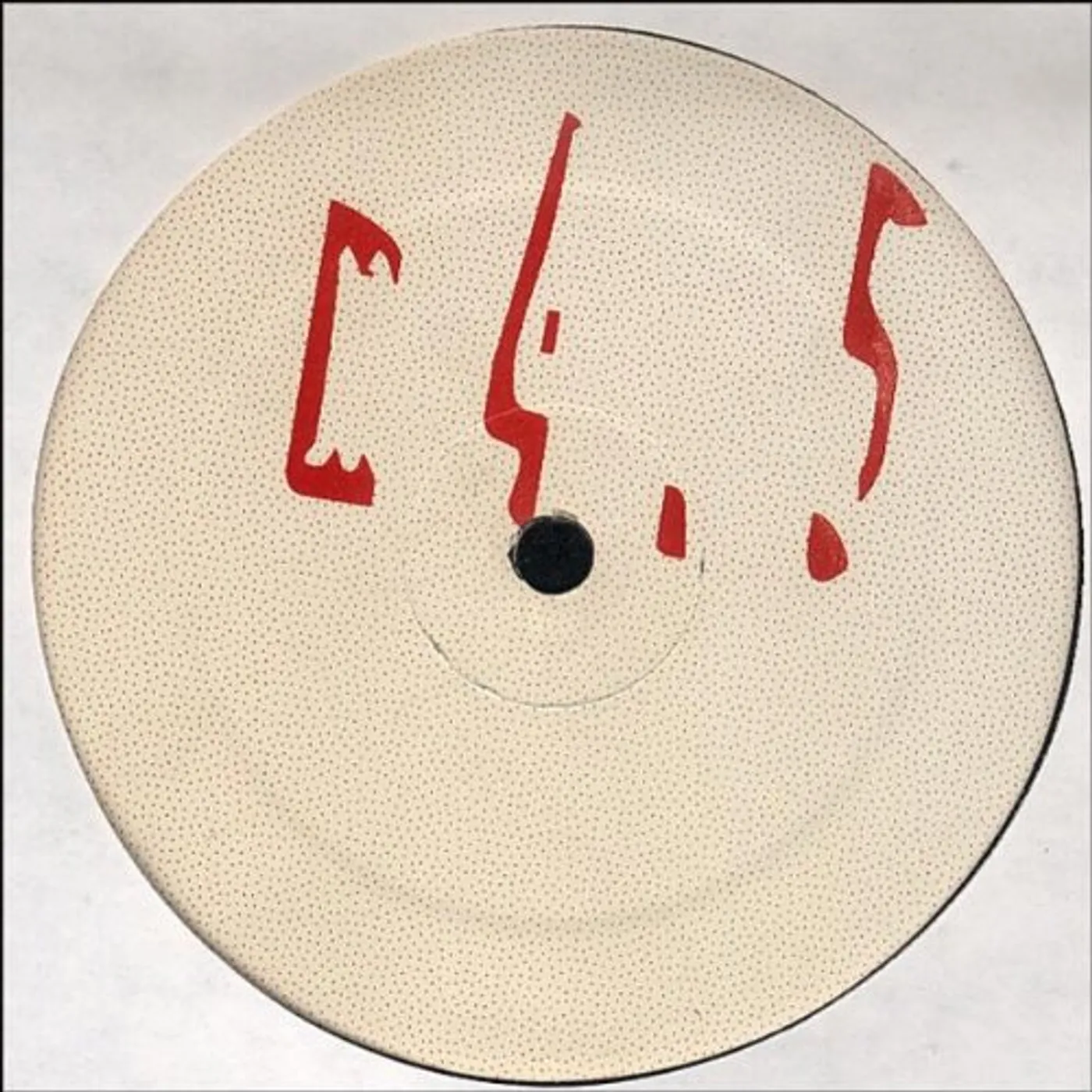 Maurizio M4 Vinyl Record