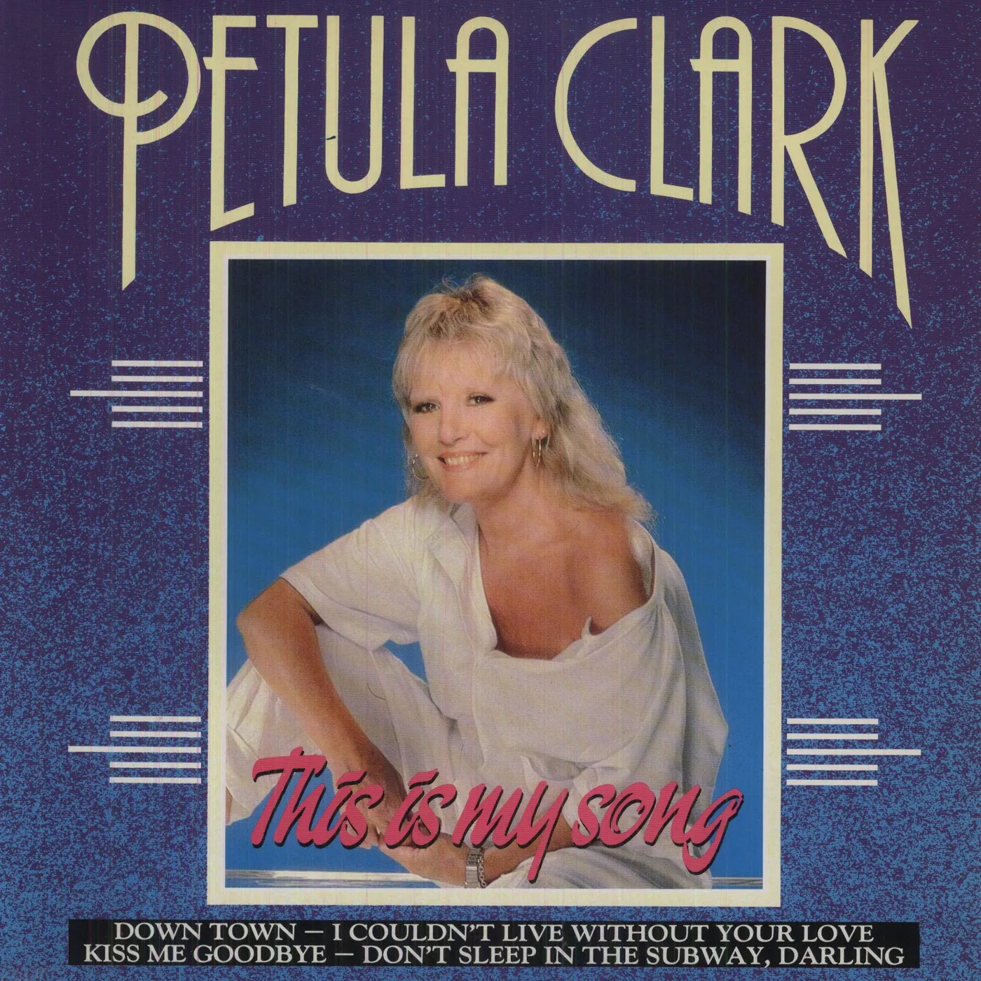 Petula Clark THIS IS MY SONG (DOWNTOWN) Vinyl Record
