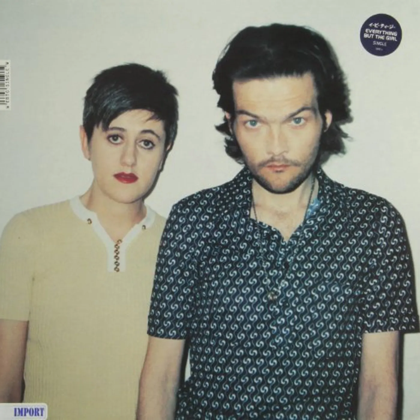 Everything But The Girl SINGLE / WRONG Vinyl Record
