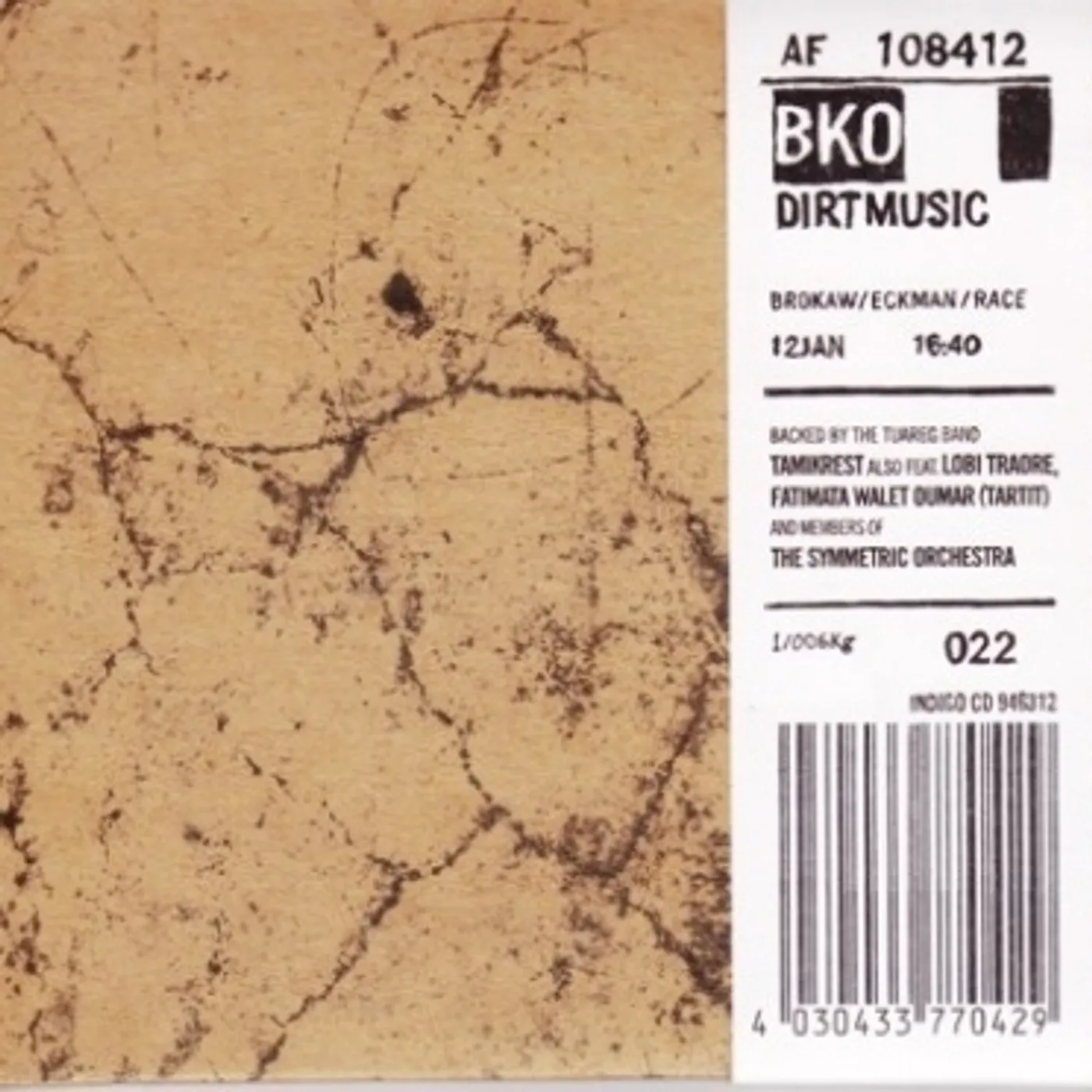 Dirtmusic BKO (Vinyl)